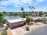 2301 Impala Avenue - Photo 1