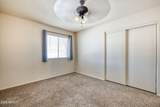 2301 Impala Avenue - Photo 17
