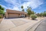 2301 Impala Avenue - Photo 25