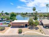 2301 Impala Avenue - Photo 9