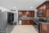 7543 Mckinley Street - Photo 14
