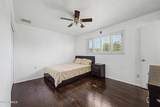 7543 Mckinley Street - Photo 19