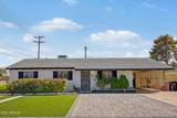 7543 Mckinley Street - Photo 2