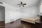 7543 Mckinley Street - Photo 20