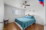 7543 Mckinley Street - Photo 24