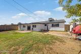 7543 Mckinley Street - Photo 29
