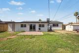 7543 Mckinley Street - Photo 30