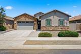 21534 Via De Arboles - Photo 1
