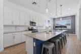 21534 Via De Arboles - Photo 3