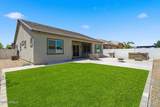 21534 Via De Arboles - Photo 6