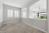 41346 Arvada Lane - Photo 24
