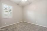 41346 Arvada Lane - Photo 25