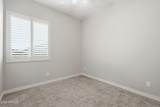 41346 Arvada Lane - Photo 28