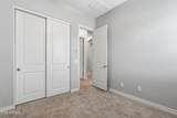 41346 Arvada Lane - Photo 29