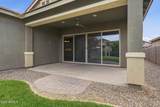 41346 Arvada Lane - Photo 31