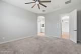 41346 Arvada Lane - Photo 8