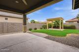 41346 Arvada Lane - Photo 9