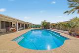 1756 Park Street - Photo 8
