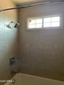 8939 Sells Drive - Photo 13