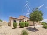 810 Raymond Street - Photo 3