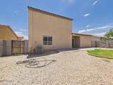 810 Raymond Street - Photo 30