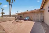 26017 New Town Drive - Photo 4