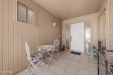 26017 New Town Drive - Photo 5
