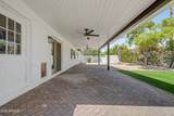 3413 63RD Street - Photo 27