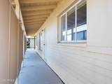 1434 Casa Grande Avenue - Photo 5