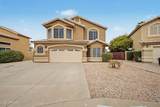 2712 Sawyer Circle - Photo 1