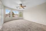 2712 Sawyer Circle - Photo 15