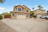 2712 Sawyer Circle - Photo 2