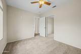 2712 Sawyer Circle - Photo 23