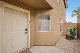 2712 Sawyer Circle - Photo 4