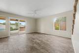 2712 Sawyer Circle - Photo 6