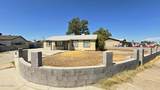 8220 Meadowbrook Avenue - Photo 1