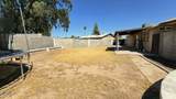 8220 Meadowbrook Avenue - Photo 16
