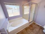 8928 Cherry Hills Drive - Photo 20
