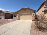8928 Cherry Hills Drive - Photo 23