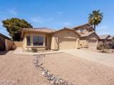8928 Cherry Hills Drive - Photo 24