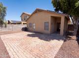 8928 Cherry Hills Drive - Photo 5