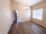 8928 Cherry Hills Drive - Photo 6