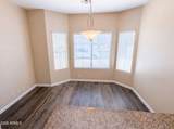 8928 Cherry Hills Drive - Photo 7