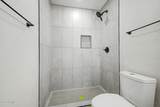 1633 Wesleyan Drive - Photo 18