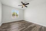 1633 Wesleyan Drive - Photo 19