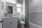 2795 Verrado Way - Photo 29