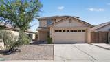 13001 Cherry Hills Drive - Photo 1