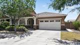 7233 Osage Avenue - Photo 1