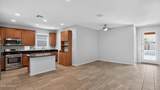 7233 Osage Avenue - Photo 4