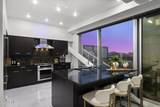 1 Lexington Avenue - Photo 11